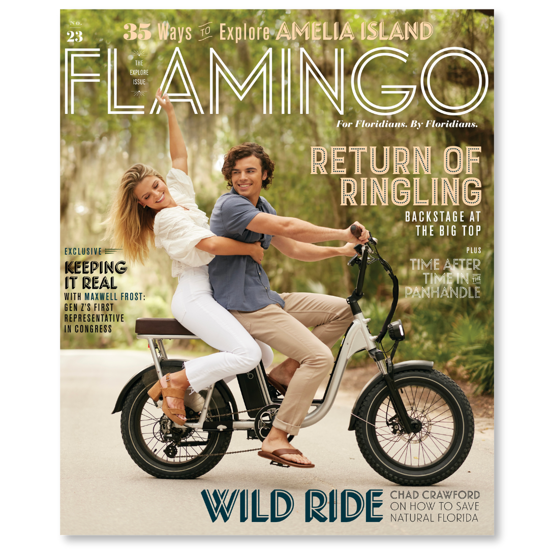 Flamingo Volume 23 // Fall-Winter 2023 Explore Issue